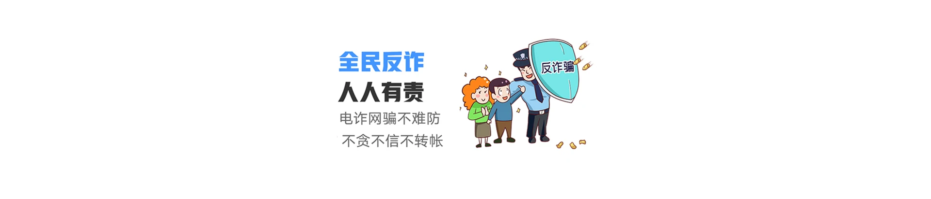 古丈县联通宽带